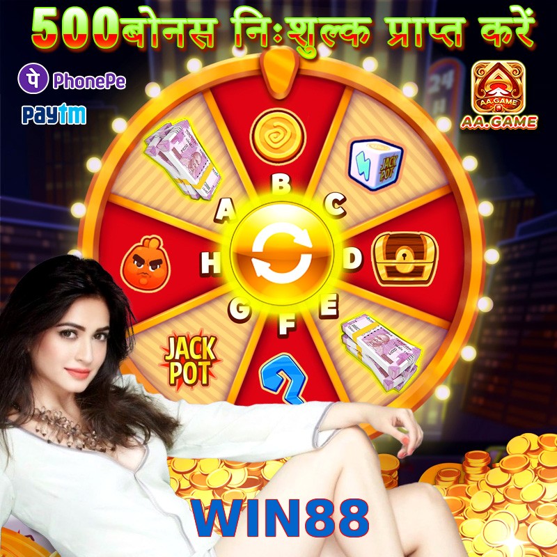 WIN88