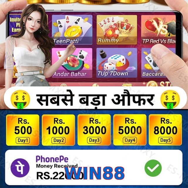 WIN88