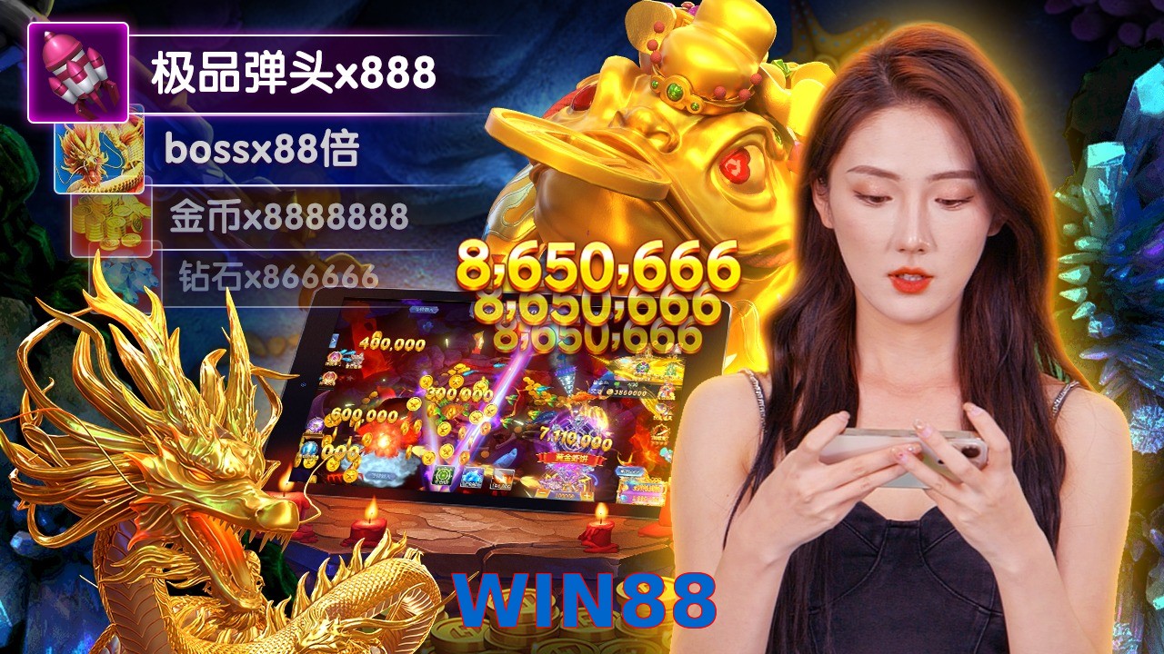 WIN88